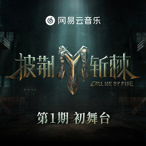 国产福利酱国产一区二区
