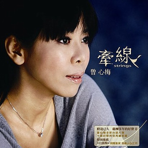 国产福利酱国产一区二区
